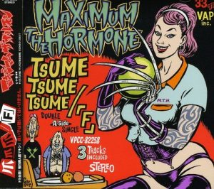 MAXIMUM THE HORMONE F