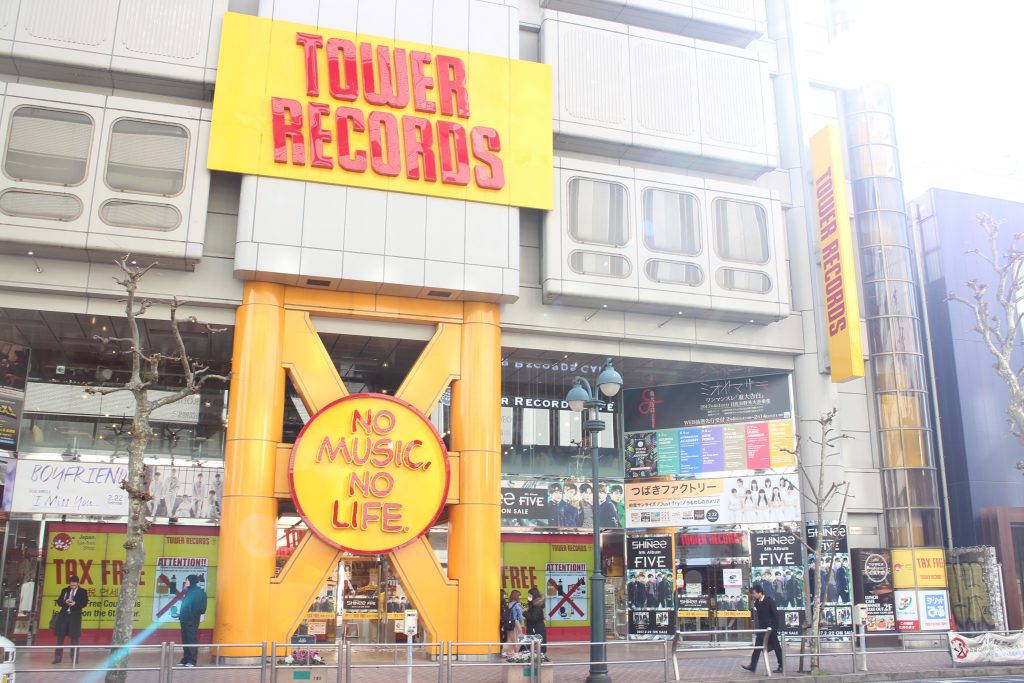 渋谷タワーレコード