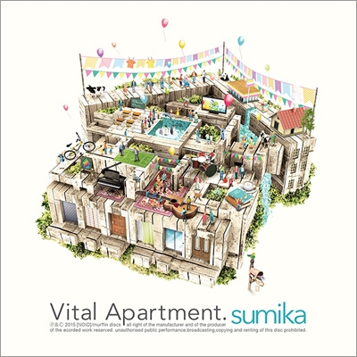 3rd Mini Album『Vital Apartment.』ジャケット画像
