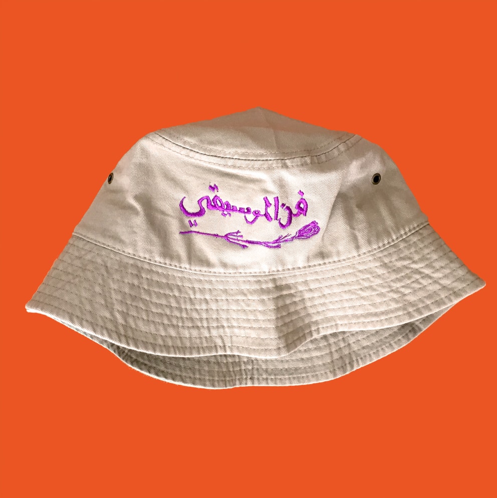 ARABIAhat ベージュ：norahi〈UKABU apparel〉のチューリップハット