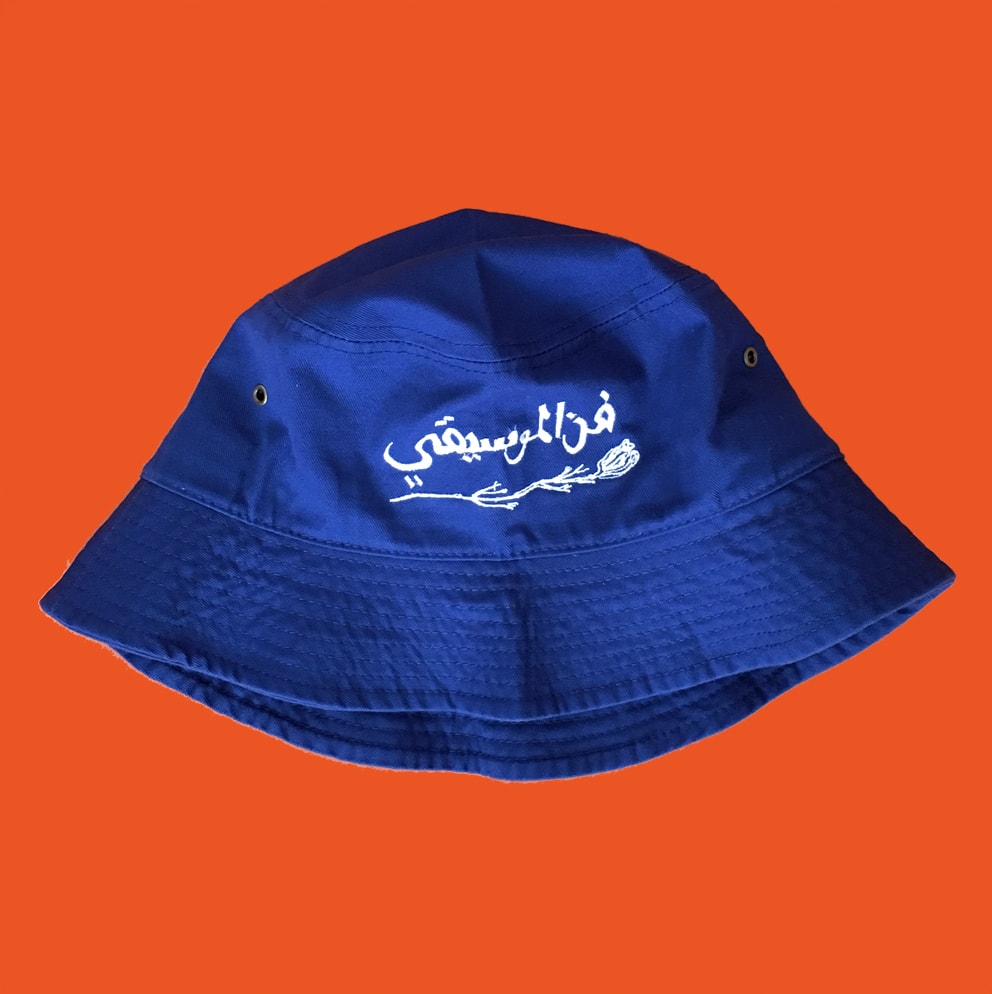 ARABIAhat ブルー：norahi〈UKABU apparel〉のチューリップハット