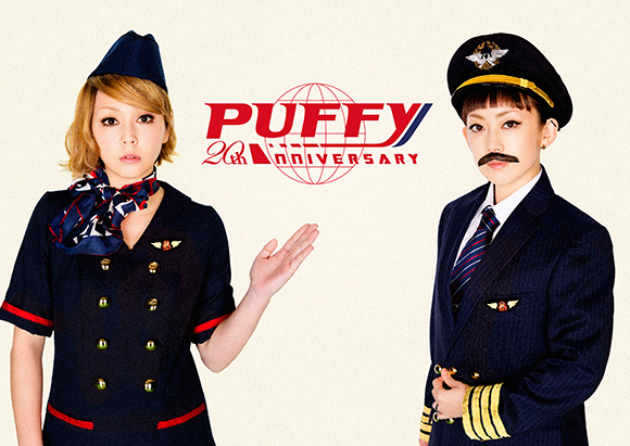 PUFFY、デビュー20周年で「おそ松さん」とコラボ！ベストアルバムの特典に注目
