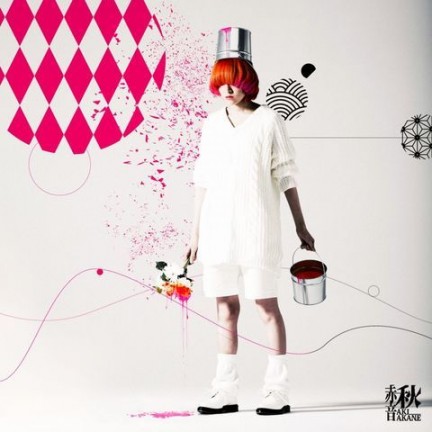 ”歌う絵師”秋赤音が描く公式グッズがnowisee(ノイズ)から6月上旬発売へ