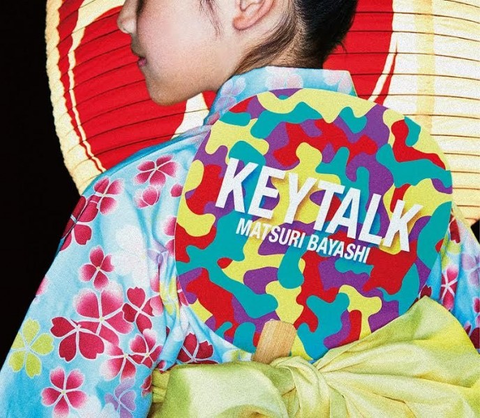 KEYTALK、お祭りナンバー「MATSURI BAYASHI」ミュージックビデオを公開