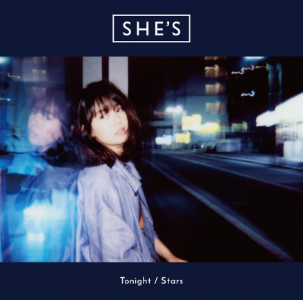SHE’Sがドラマ「拝啓、民泊様。」主題歌「Stars」MVを公開