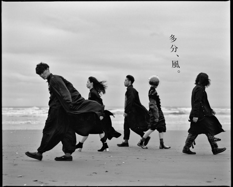 サカナクション「多分、風。」MVを公開、監督は映像クリエイターの田中裕介