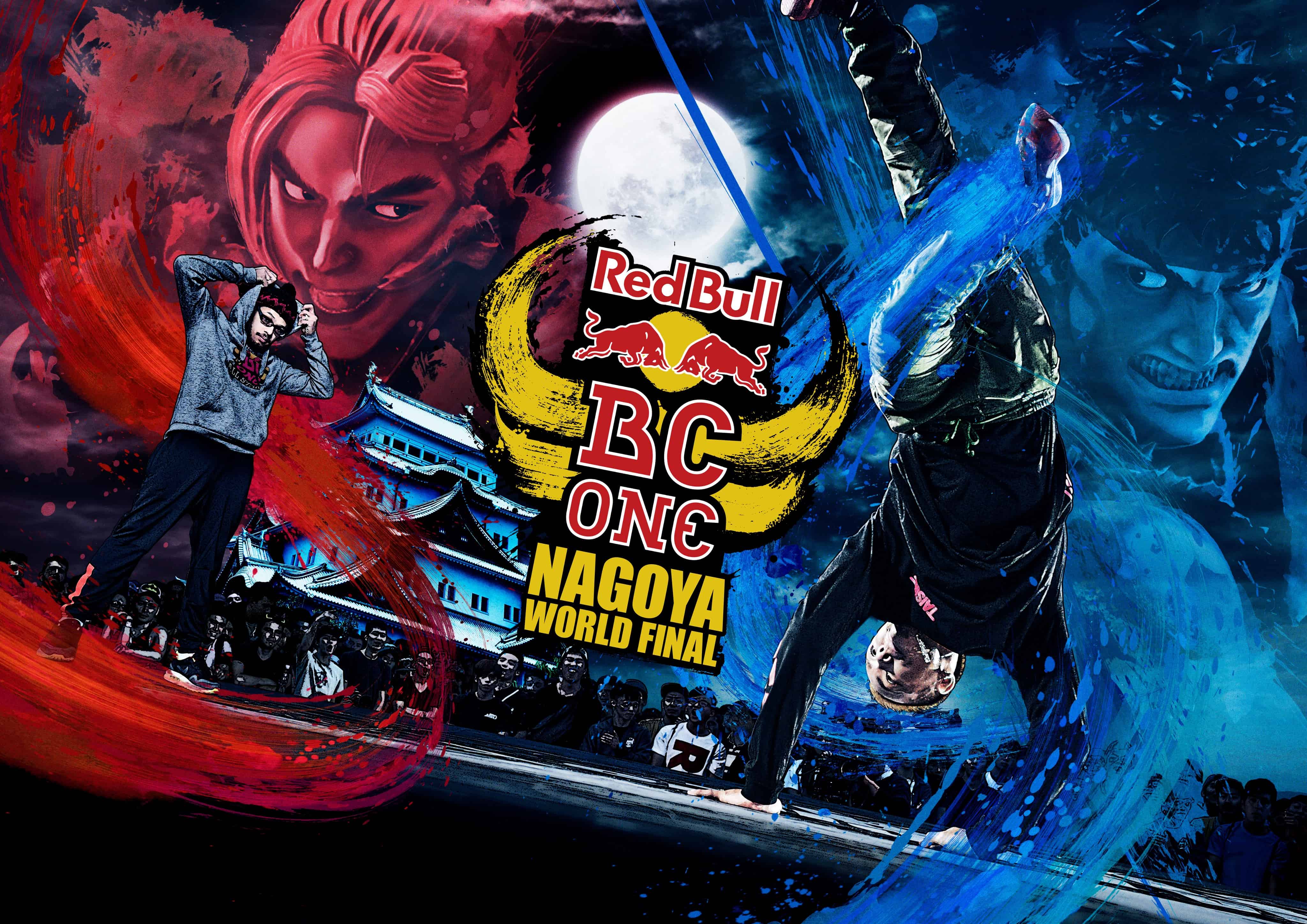 RED BULL BC ONE WORLD FINAL 2016