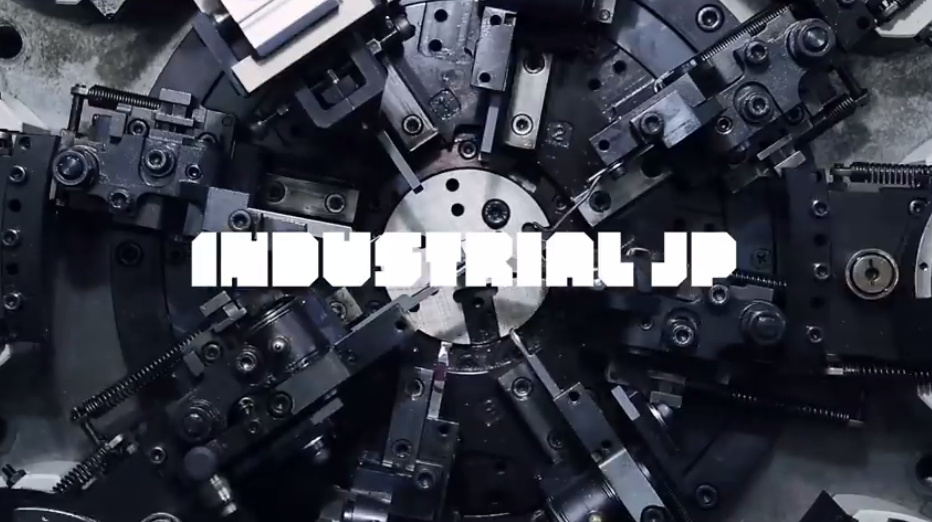 町工場音楽レーベル「INDUSTORIAL JP」誕生！ニッポンのものづくりが奏でる音。