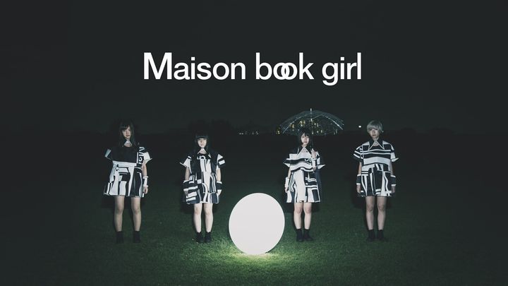 Maison book girl