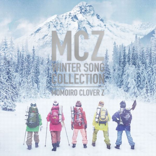 ももクロ、ベストアルバム「MCZ WINTER SONG COLLECTION」に氣志團カバー収録