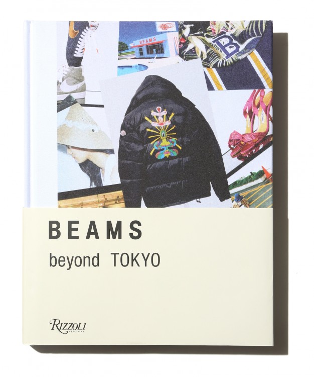 ビジュアルブック『BEAMS beyond TOKYO』発売。貴重なコラボアーカイブも