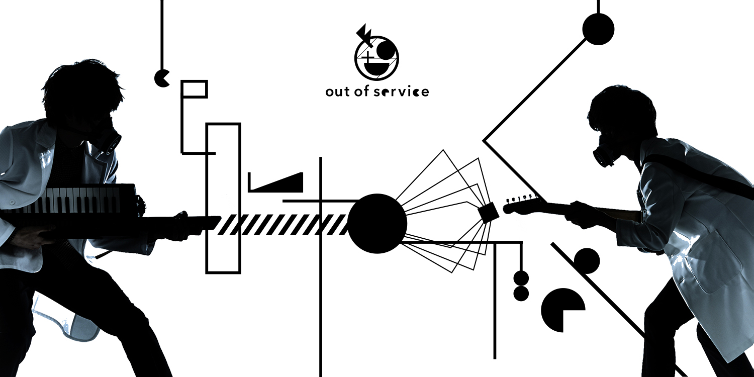 京大理系卒 Out Of Serviceとは一体何者 火付け役は 論理演算マリオ ミーティア Meetia