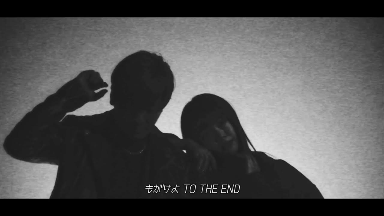 アイナ・ジ・エンド、ストリート・ダンスに挑んだ新境地『TO THE END』MV解禁