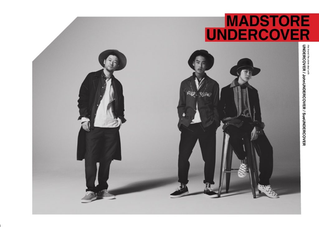 MADSTORE UNDERCOVER