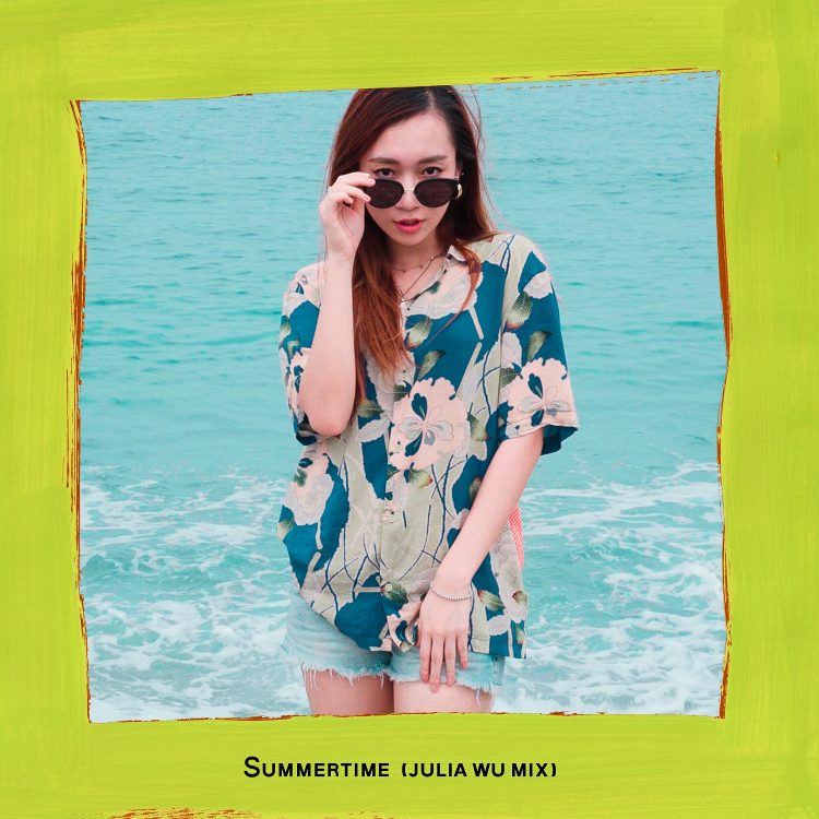 Summertime (Julia Wu Mix)は日本の音楽シーンに風穴を開けられるか？