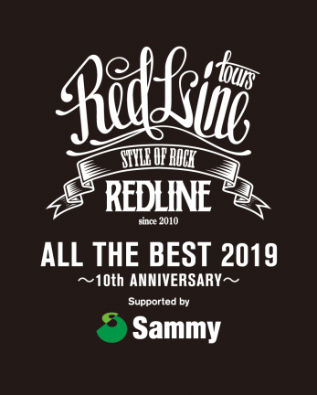 チケット即日SOLD OUT！REDLINE、限界と境界を超えたイベントの全出演