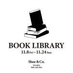 Book Library@REGAL Shoe & Co.が開催