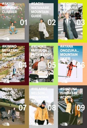 ザ・ノース・フェイスの「#SHEMOVESMOUNTAINS」とは??