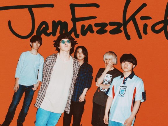 Jam Fuzz Kid「加速する音楽。」