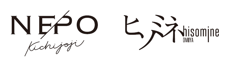 吉祥寺NEPO / 大宮hisomine Logo