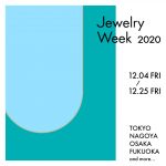 Jewelry Week 初開催「全国各地を拠点に新たなイベント誕生」