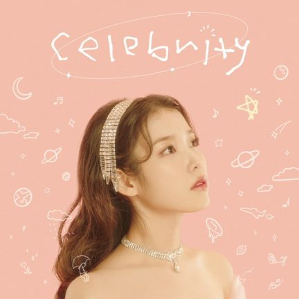 Iu キュートなルックスで女優もこなす繊細な歌声のシンガー