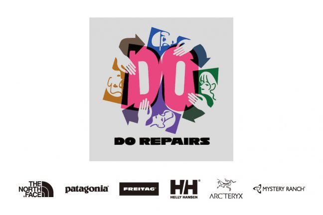 渋谷・原宿にて開催される合同リペアイベント 「DO REPAIRS」