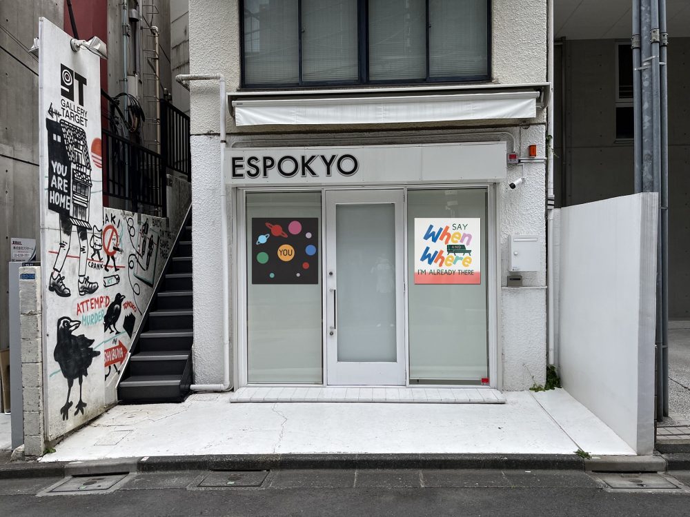 スティーブン・エスポ・パワーズが、コミュニティ レクリエーションショップ「ESPOKYO(エスポーキョー)」を日本で初出店