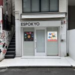 スティーブン・エスポ・パワーズが、コミュニティ レクリエーションショップ「ESPOKYO(エスポーキョー)」を日本で初出店