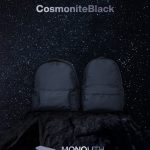モノリスの新色は“宇宙の黒”。コズモナイトブラックのバックパック登場