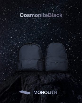 モノリスの新色は“宇宙の黒”。コズモナイトブラックのバックパック登場