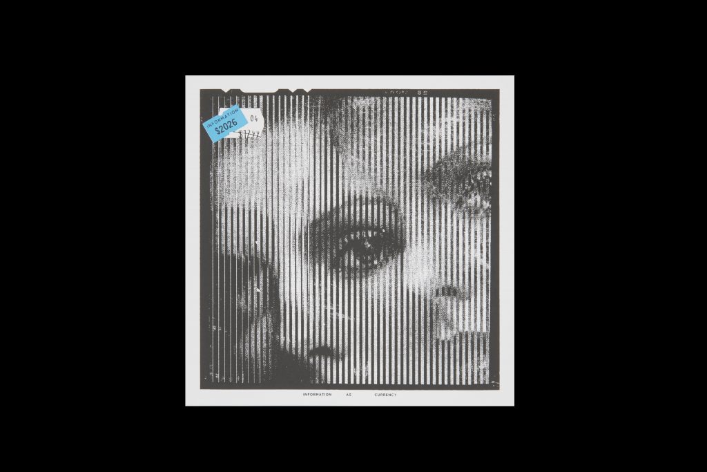 ユナイテッドアスレ 河村 康輔 ほそ島や Tシャツ Kosuke Kawamura United Athle