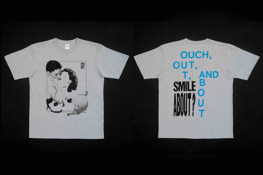 ユナイテッドアスレ 河村 康輔 ほそ島や Tシャツ Kosuke Kawamura United Athle